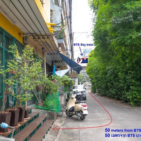 בנגקוק Chan Cha La 99 Hostel מראה חיצוני תמונה