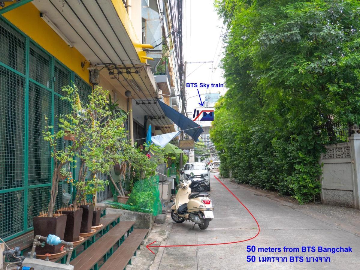 בנגקוק Chan Cha La 99 Hostel מראה חיצוני תמונה